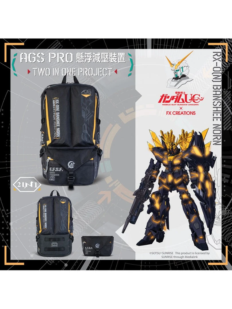 FX Creations RX-0 Unicorn Gundam Banshee Norn AGS Pro Suspension Backpack With Functional Pouch Combo GUC76181AGS-01 GUC76182-01 3 FX Creations RX-0 Unicorn Gundam Banshee Norn AGS Pro Suspension Backpack With Functional Pouch Combo GUC76181AGS-01 GUC76182-01