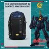 FX Creations RX-0 Unicorn Gundam Banshee Norn (Unicorn Mode) AGS Pro Suspension Backpack GUC76289AGS-01