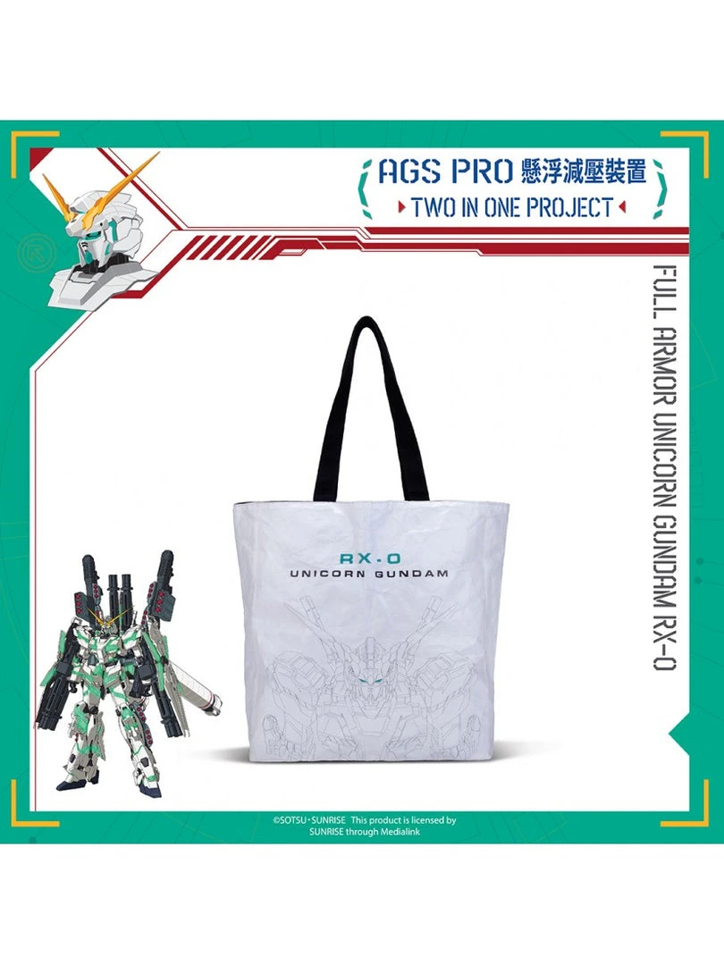 FX Creations RX-0 Unicorn Gundam Double Sided Shopping Bag GUCB001 3 FX Creations RX-0 Unicorn Gundam Double Sided Shopping Bag GUCB001