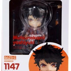 Good Smile Company Nendoroid #1159 Garo (Garou) (Super Movable Edition) One-Punch Man