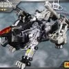 Kotobukiya 1/72 Zoids HMM RZ-007 Shield Liger DCS-J Scale Model Kit