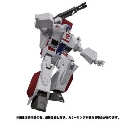 Bandai Transformers Masterpiece MP-57 Skyfire (Jetfire) Action Figure