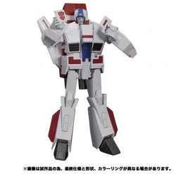 Bandai Transformers Masterpiece MP-57 Skyfire (Jetfire) Action Figure