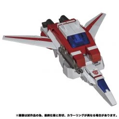 Bandai Transformers Masterpiece MP-57 Skyfire (Jetfire) Action Figure