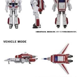 Bandai Transformers Masterpiece MP-57 Skyfire (Jetfire) Action Figure