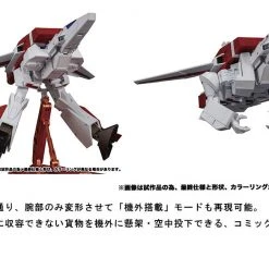 Bandai Transformers Masterpiece MP-57 Skyfire (Jetfire) Action Figure