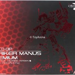 MakeToys Cross Dimension MTCD-01P Striker Manus Premium Action Figure