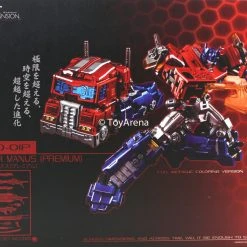 MakeToys Cross Dimension MTCD-01P Striker Manus Premium Action Figure