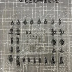 Dian Chang DOT Workshop Gundam 1/100 MG Barbatos (Full Pack) Metal Diecast Upgrade Parts