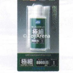 Mr. Hobby Mr. Compound Super Fine 8000 Gritt R190 R191 Paint And Model Supplies / Tools