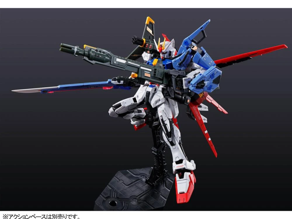 Gundam 1/144 RG GAT-X105+AQM/E-YM1 Perfect Strike Seed Model Kit Bandai Exclusive 9 Gundam 1/144 RG GAT-X105+AQM/E-YM1 Perfect Strike Seed Model Kit Bandai Exclusive