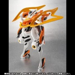 Bandai Robot Spirits Damashii #SP Vox Ignis Rinne No Lagrange The Flower Exclusive Action Figure
