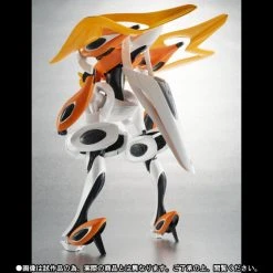 Bandai Robot Spirits Damashii #SP Vox Ignis Rinne No Lagrange The Flower Exclusive Action Figure
