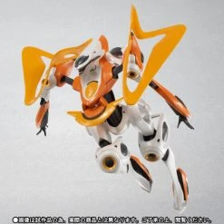 Bandai Robot Spirits Damashii #SP Vox Ignis Rinne No Lagrange The Flower Exclusive Action Figure