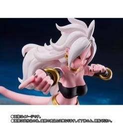 Bandai S.H. Figuarts Dragon Ball FighterZ Android 21 Action Figure Japan Ver