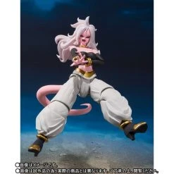Bandai S.H. Figuarts Dragon Ball FighterZ Android 21 Action Figure Japan Ver