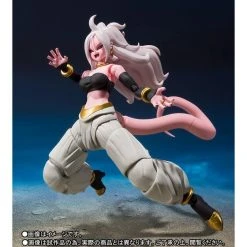 Bandai S.H. Figuarts Dragon Ball FighterZ Android 21 Action Figure Japan Ver