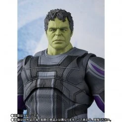 Bandai S.H. Figuarts Hulk (Bruce Banner) Avengers: Endgame Action Figure