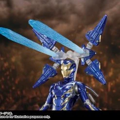 Bandai S.H. Figuarts Avengers: Endgame Rescue Action Figure S. H. Figuarts