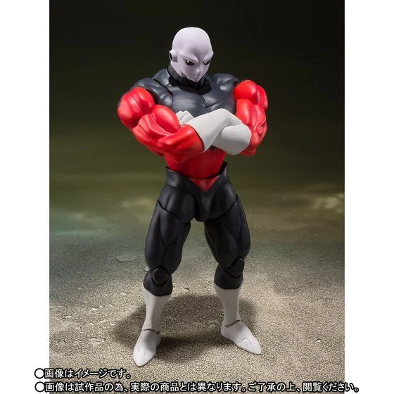 Bandai S.H. Figuarts Dragon Ball Super Jiren Action Figure (Japan Ver.) 4 Bandai S.H. Figuarts Dragon Ball Super Jiren Action Figure (Japan Ver.)