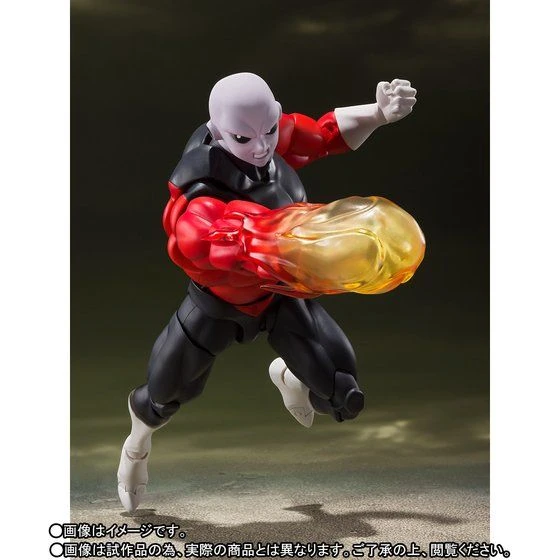 Bandai S.H. Figuarts Dragon Ball Super Jiren Action Figure (Japan Ver.) 5 Bandai S.H. Figuarts Dragon Ball Super Jiren Action Figure (Japan Ver.)