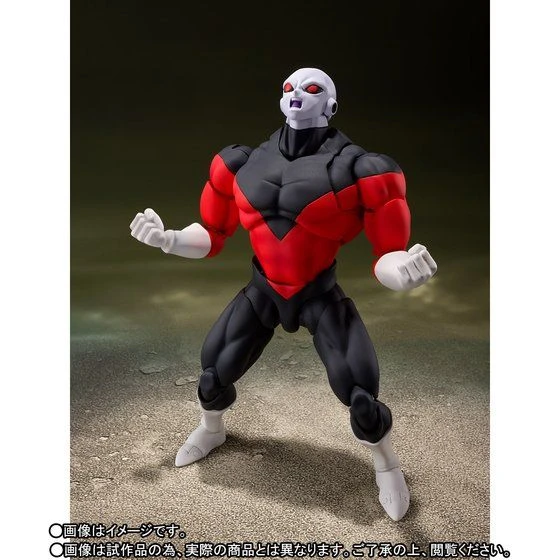 Bandai S.H. Figuarts Dragon Ball Super Jiren Action Figure (Japan Ver.) 6 Bandai S.H. Figuarts Dragon Ball Super Jiren Action Figure (Japan Ver.)
