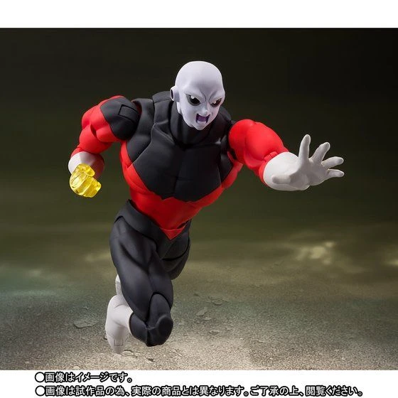 Bandai S.H. Figuarts Dragon Ball Super Jiren Action Figure (Japan Ver.) 7 Bandai S.H. Figuarts Dragon Ball Super Jiren Action Figure (Japan Ver.)