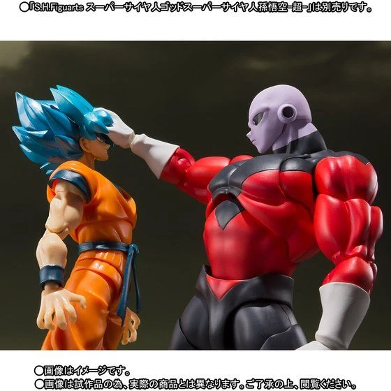 Bandai S.H. Figuarts Dragon Ball Super Jiren Action Figure (Japan Ver.) 9 Bandai S.H. Figuarts Dragon Ball Super Jiren Action Figure (Japan Ver.)
