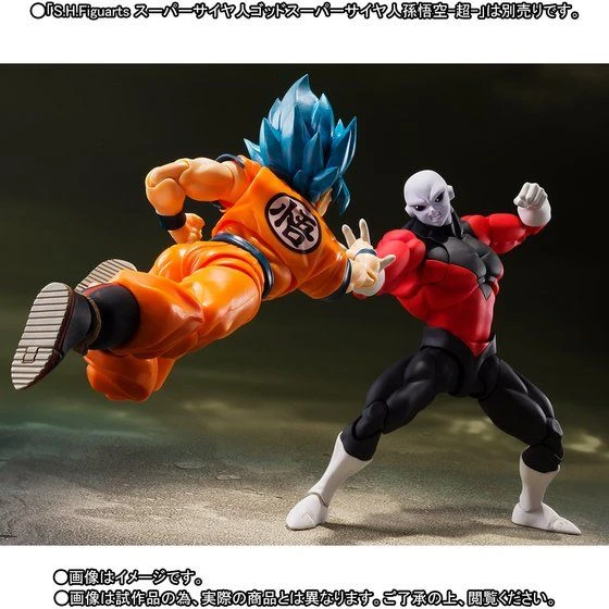 Bandai S.H. Figuarts Dragon Ball Super Jiren Action Figure (Japan Ver.) 8 Bandai S.H. Figuarts Dragon Ball Super Jiren Action Figure (Japan Ver.)