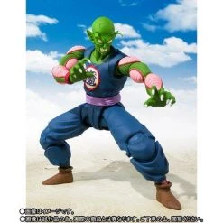 Bandai S.H. Figuarts Dragon Ball King Piccolo Daimao Action Figure Japan Ver