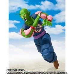 Bandai S.H. Figuarts Dragon Ball King Piccolo Daimao Action Figure Japan Ver