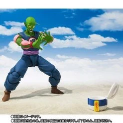 Bandai S.H. Figuarts Dragon Ball King Piccolo Daimao Action Figure Japan Ver