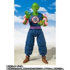 Bandai S.H. Figuarts Dragon Ball King Piccolo Daimao Action Figure Japan Ver