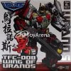 TFC Toys TFC-08 Wings Of The Uranos Upgrade Set For Project Uranos 1 TFC Toys TFC-08 Wings Of The Uranos Upgrade Set For Project Uranos
