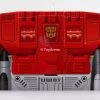 Takara Tomy Transformers Masterpiece UW-01 Superion ( COIN ONLY )