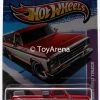 Mattel Hot Wheels Sam Walton's 1979 Ford F-150 Truck Wal-Mart Exclusive