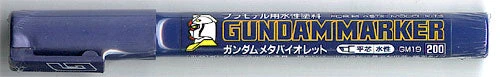 GSI Gundam Marker GM19 Metallic Violet - Chisel Tip Marker Paint Pen 4 GSI Gundam Marker GM19 Metallic Violet - Chisel Tip Marker Paint Pen