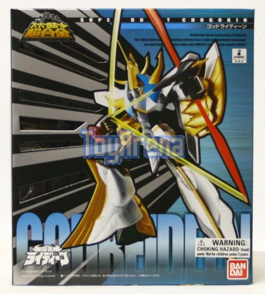 Super Robot Chogokin God Raideen SOC Bandai 4 Super Robot Chogokin God Raideen SOC Bandai