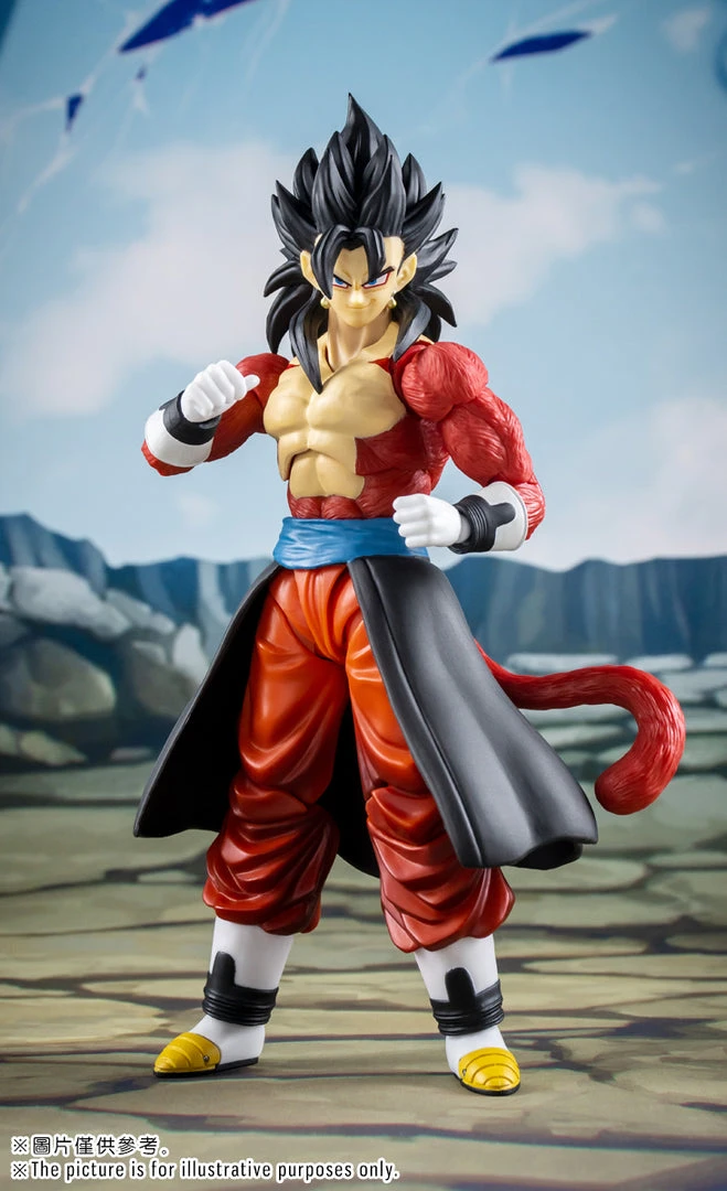 Demoniacal Fit Possessed Horse Ultimate Time Ranger SSJ4 Vegito (Time Patrol SS4 Vegetto) Action Figure 3rd Party Figuarts 4 Demoniacal Fit Possessed Horse Ultimate Time Ranger SSJ4 Vegito (Time Patrol SS4 Vegetto) Action Figure 3rd Party Figuarts