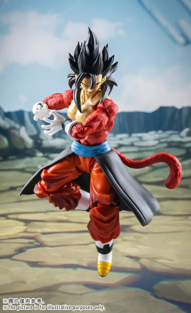 Demoniacal Fit Possessed Horse Ultimate Time Ranger SSJ4 Vegito (Time Patrol SS4 Vegetto) Action Figure 3rd Party Figuarts 6 Demoniacal Fit Possessed Horse Ultimate Time Ranger SSJ4 Vegito (Time Patrol SS4 Vegetto) Action Figure 3rd Party Figuarts