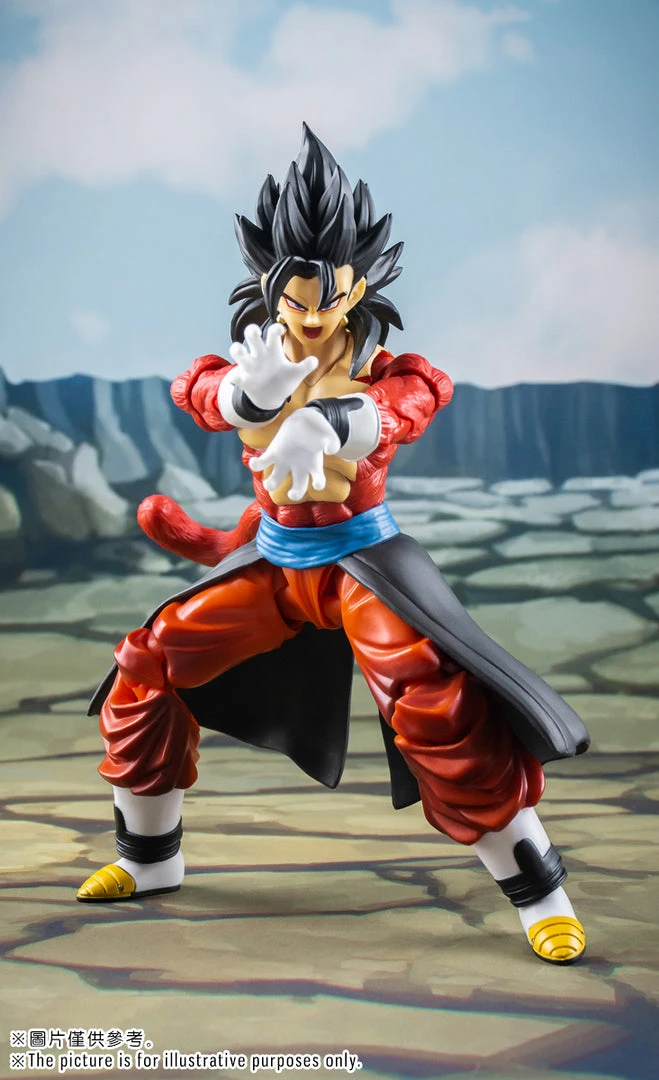 Demoniacal Fit Possessed Horse Ultimate Time Ranger SSJ4 Vegito (Time Patrol SS4 Vegetto) Action Figure 3rd Party Figuarts 7 Demoniacal Fit Possessed Horse Ultimate Time Ranger SSJ4 Vegito (Time Patrol SS4 Vegetto) Action Figure 3rd Party Figuarts