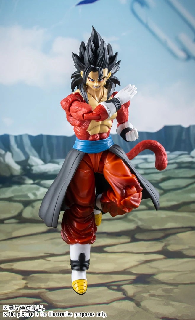 Demoniacal Fit Possessed Horse Ultimate Time Ranger SSJ4 Vegito (Time Patrol SS4 Vegetto) Action Figure 3rd Party Figuarts 8 Demoniacal Fit Possessed Horse Ultimate Time Ranger SSJ4 Vegito (Time Patrol SS4 Vegetto) Action Figure 3rd Party Figuarts