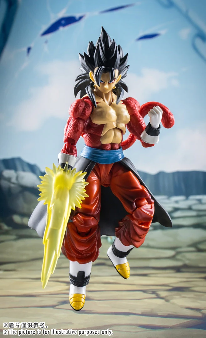 Demoniacal Fit Possessed Horse Ultimate Time Ranger SSJ4 Vegito (Time Patrol SS4 Vegetto) Action Figure 3rd Party Figuarts 9 Demoniacal Fit Possessed Horse Ultimate Time Ranger SSJ4 Vegito (Time Patrol SS4 Vegetto) Action Figure 3rd Party Figuarts