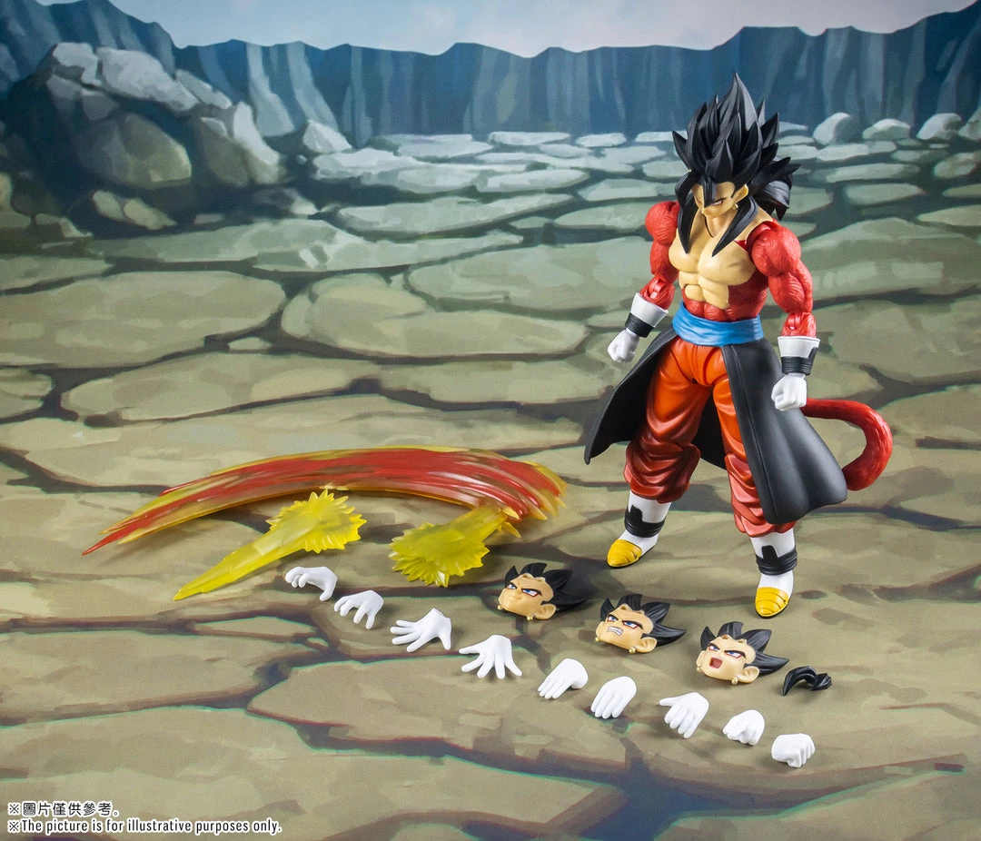 Demoniacal Fit Possessed Horse Ultimate Time Ranger SSJ4 Vegito (Time Patrol SS4 Vegetto) Action Figure 3rd Party Figuarts 3 Demoniacal Fit Possessed Horse Ultimate Time Ranger SSJ4 Vegito (Time Patrol SS4 Vegetto) Action Figure 3rd Party Figuarts